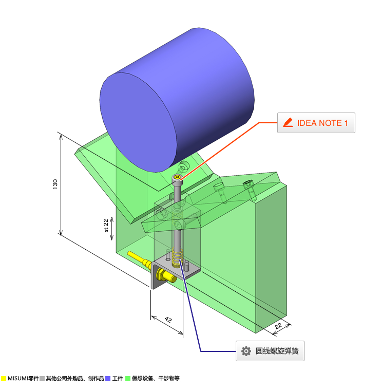 no.000259非磁性体圆柱形工件检测