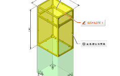 No.000502铝框保护罩分割