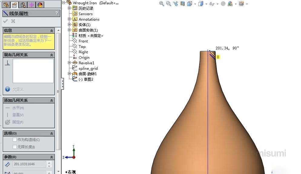 3.30艺术烛台