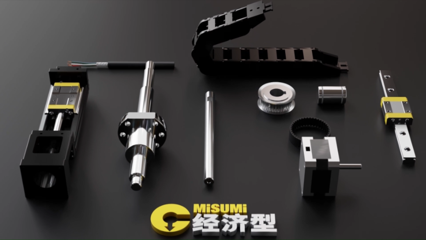 米思米FA经济型.png 米思米FA经济型.png