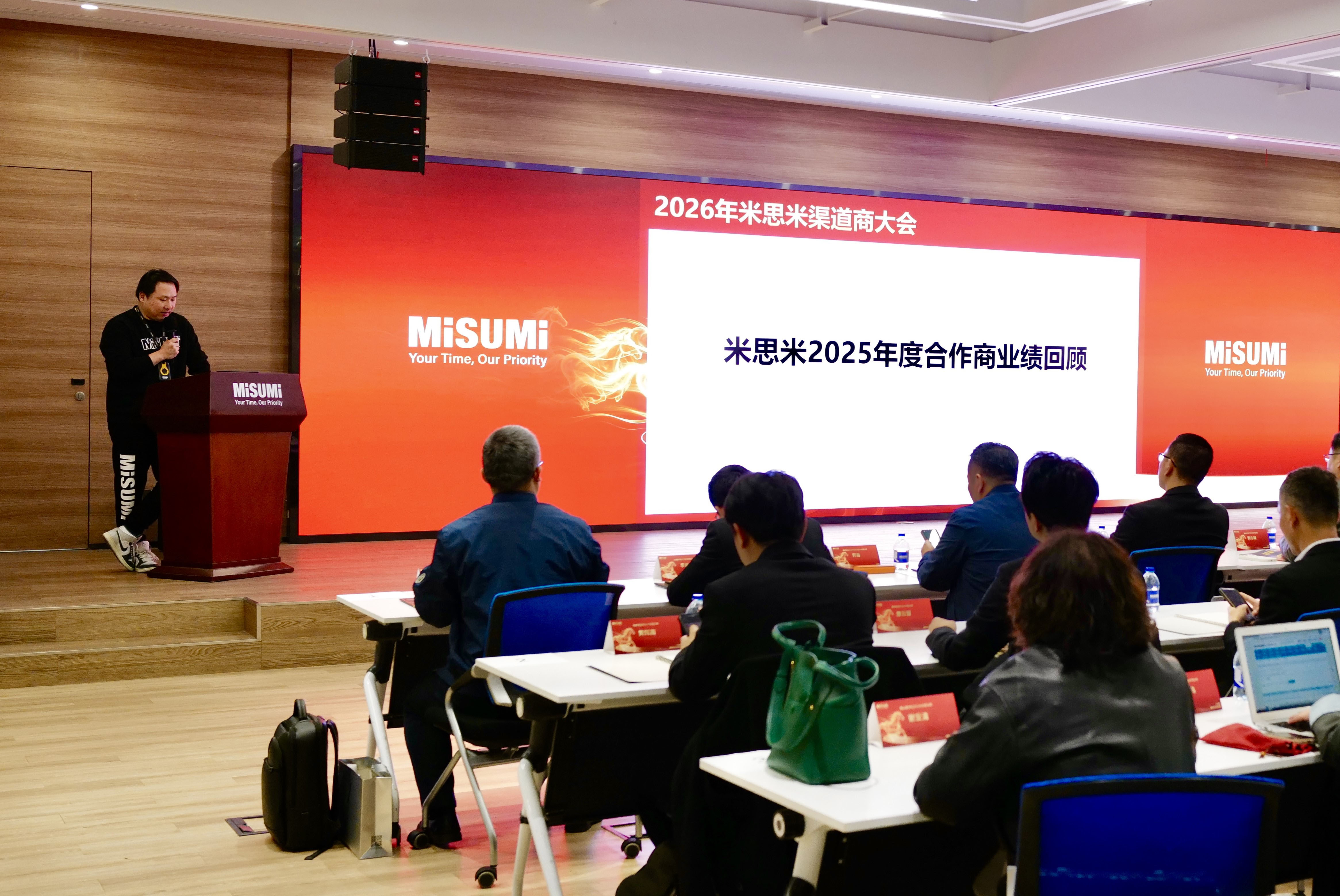 米思米渠道销售部长顾宇回顾合作商年度业绩.jpeg