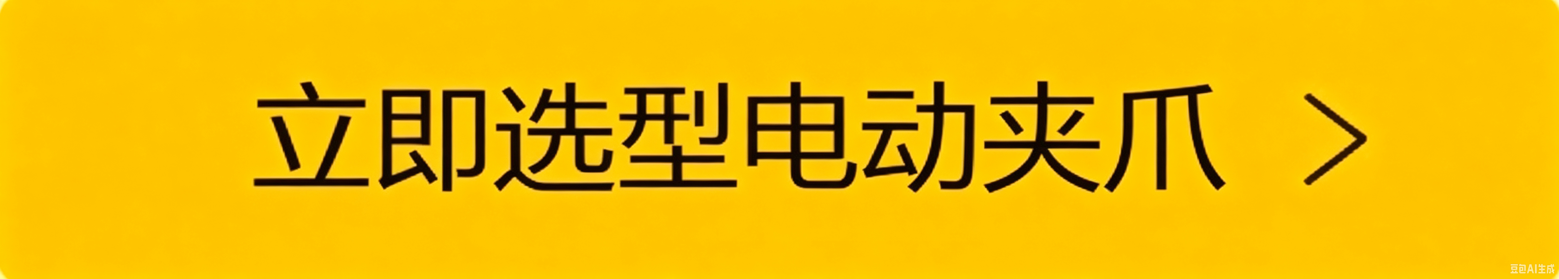 1784017485735306.png