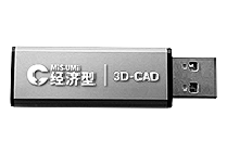 FA 3D-CAD U盘